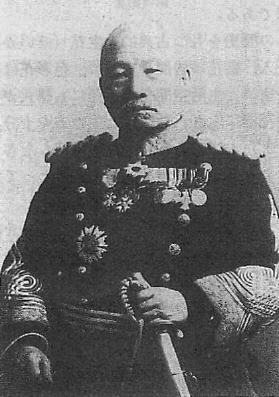 portrait-pierrecurie